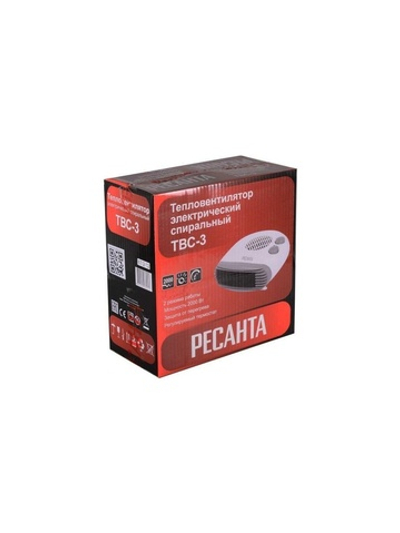 Тепловентилятор ТВС-3 Ресанта 67/2/12