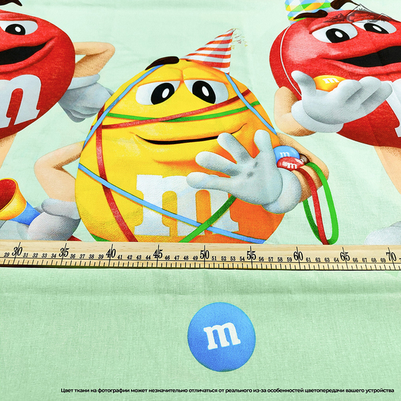 Поплин &quot;Радужное веселье&quot; | ш.220 см | 115 г/м² | хлопок-100%