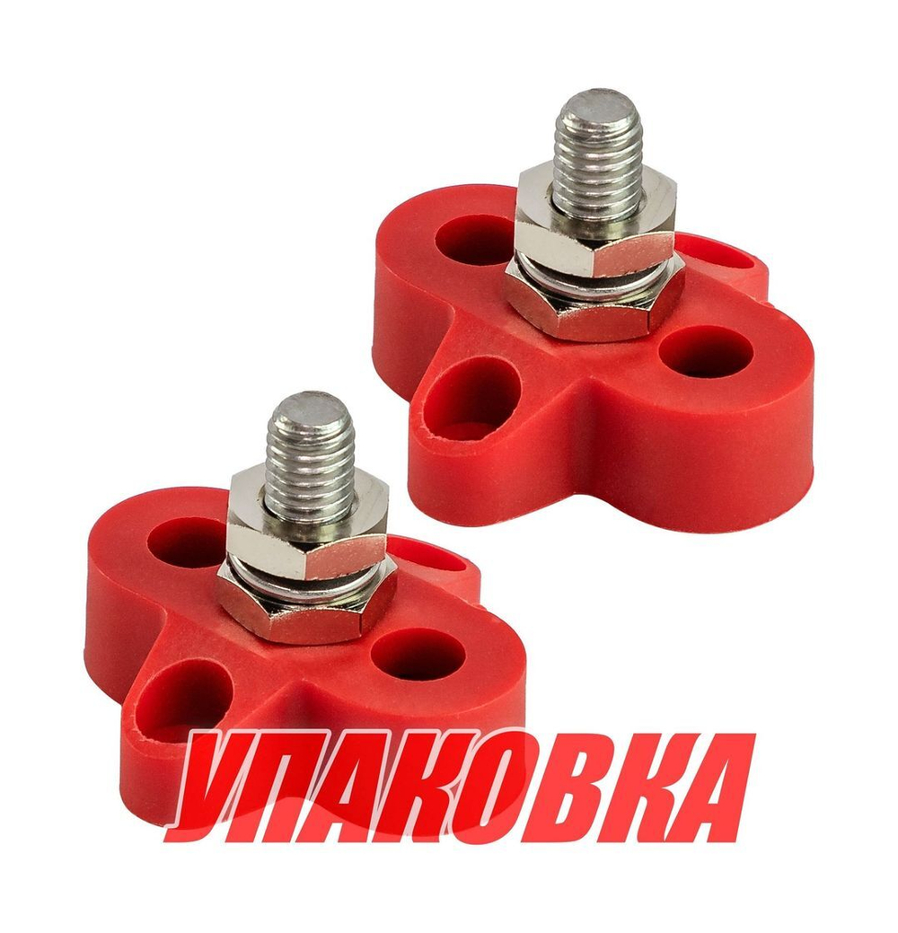 Клемма-штифт одинарная, M8, красная/красная (упаковка из 25 шт.)