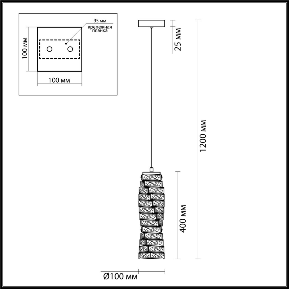 4999/10L ODL Подвес LED 10Вт 4000К 220В IP20 HALL