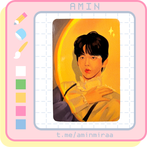 Плюшка / Карта #013 / TXT