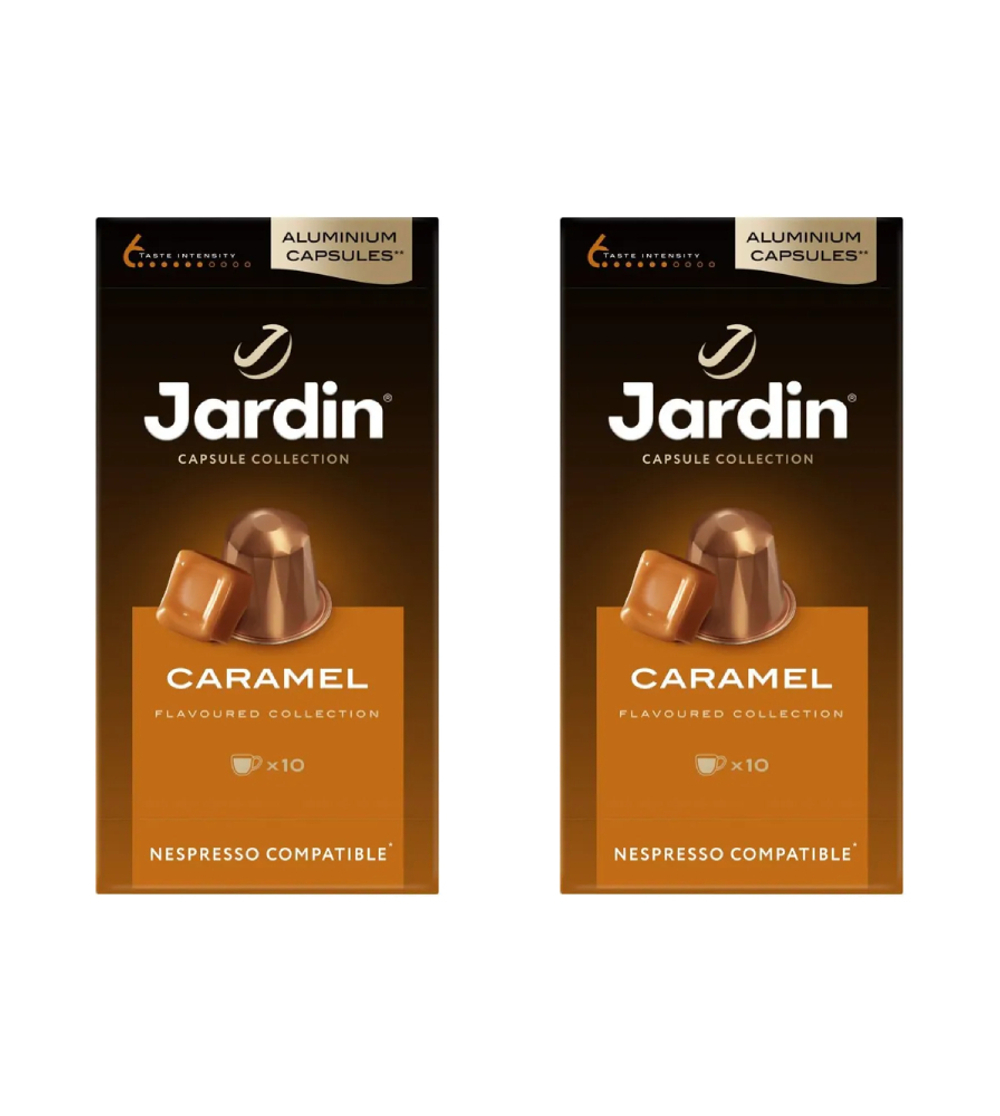 Кофе в капсулах Jardin Caramel, 10 капсул для кофемашин Nespresso (Жардин) х 2 шт