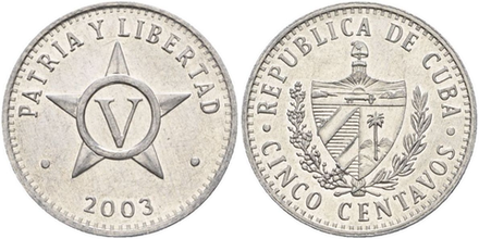 Куба 5 сентаво, 1963-2015 Звезда V XF