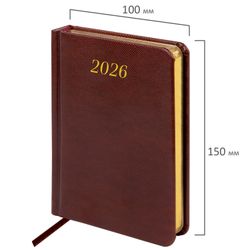 Ежедневник датированный А6 BRAUBERG "Iguana" (117253) 2