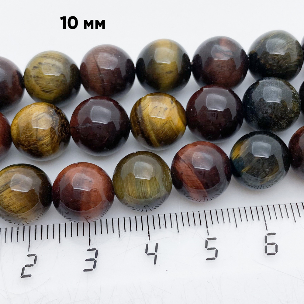 Бусины Тигровый+бычий+соколиный глаз, диаметр около 10,4-10,5 мм, цена за 18 шт (1/2 нити)