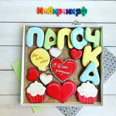 Имбирные пряники Папа