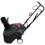 Cнегоуборщик бензиновый EVOline SBG 460
