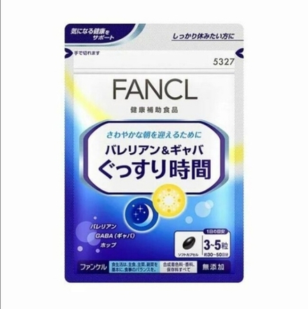 Fancl Комплекс для глубокого полноценного сна.