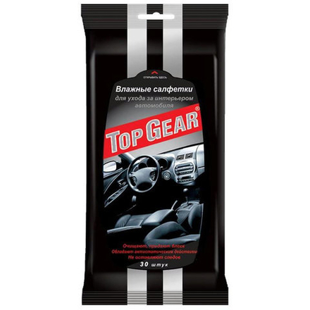 Салфетки влажные TOP GEAR для салона 30шт