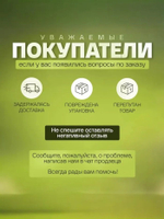 Кофе в зернах вьетнамский Mr.Phin Gu Viet, 500 г