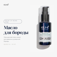1922 by J.M. Keune Масло для бороды Beard Oil 50 мл