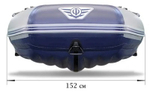 Лодка ПВХ ФЛАГМАН DK 320