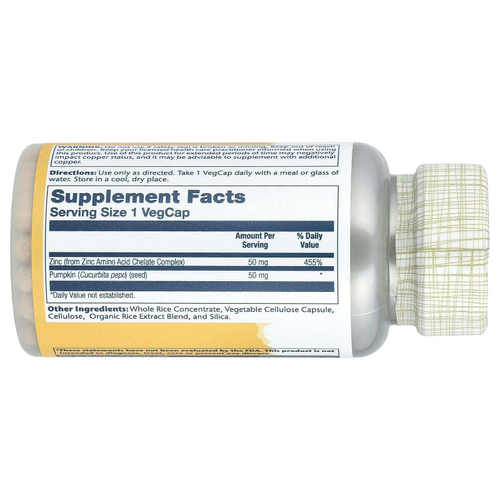 Solaray, цинк, 50 мг, 100 растительных капсул