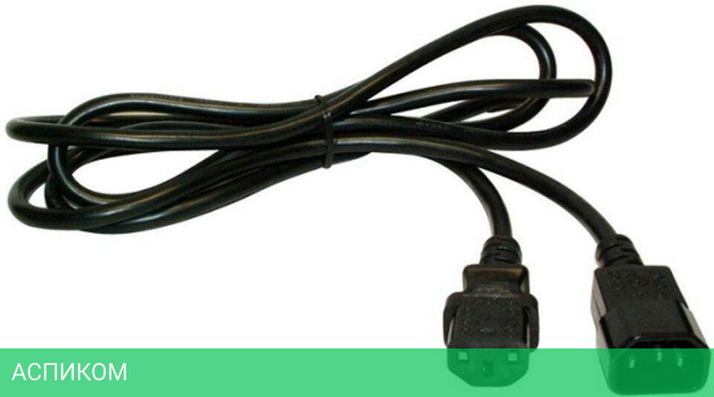 Кабель Lanmaster LAN-PP13/14-1.0-BK