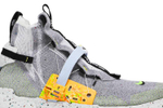 Кроссовки Nike Space Hippie 03 "Volt"