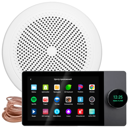 SMART HOME MUSIC 2.0 - СН525