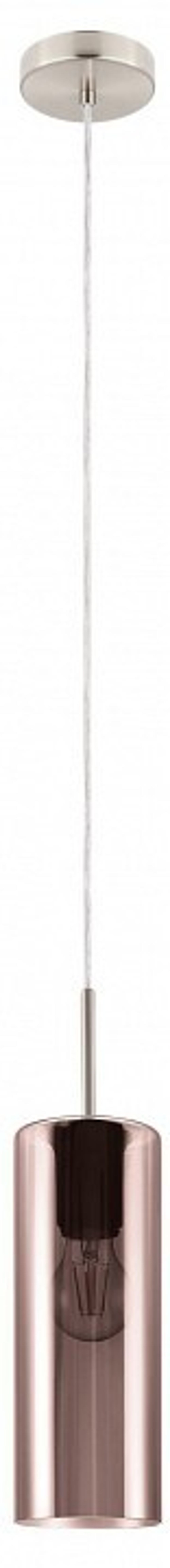 Подвесной светильник Eglo Selvino 98698