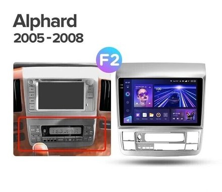 Магнитола для Toyota Alphard H10 2005-2008 - Teyes CC4-PRO монитор 13" 2K QLED на Android 13, Snapdragon 778G, 8+128, AI, CarPlay, DSP, 4G SIM-слот