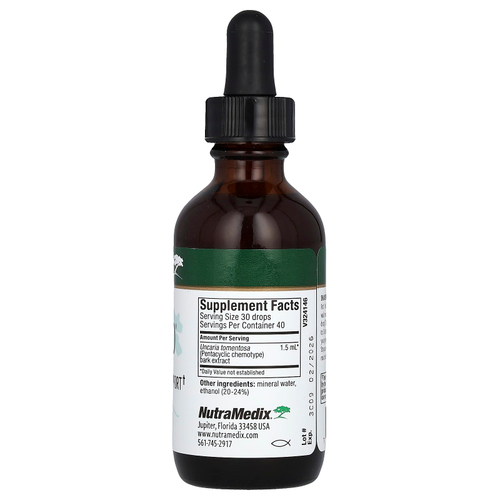 NutraMedix, Samento, поддержка иммунитета и микробов, 60 мл (2 жидк. унц.)