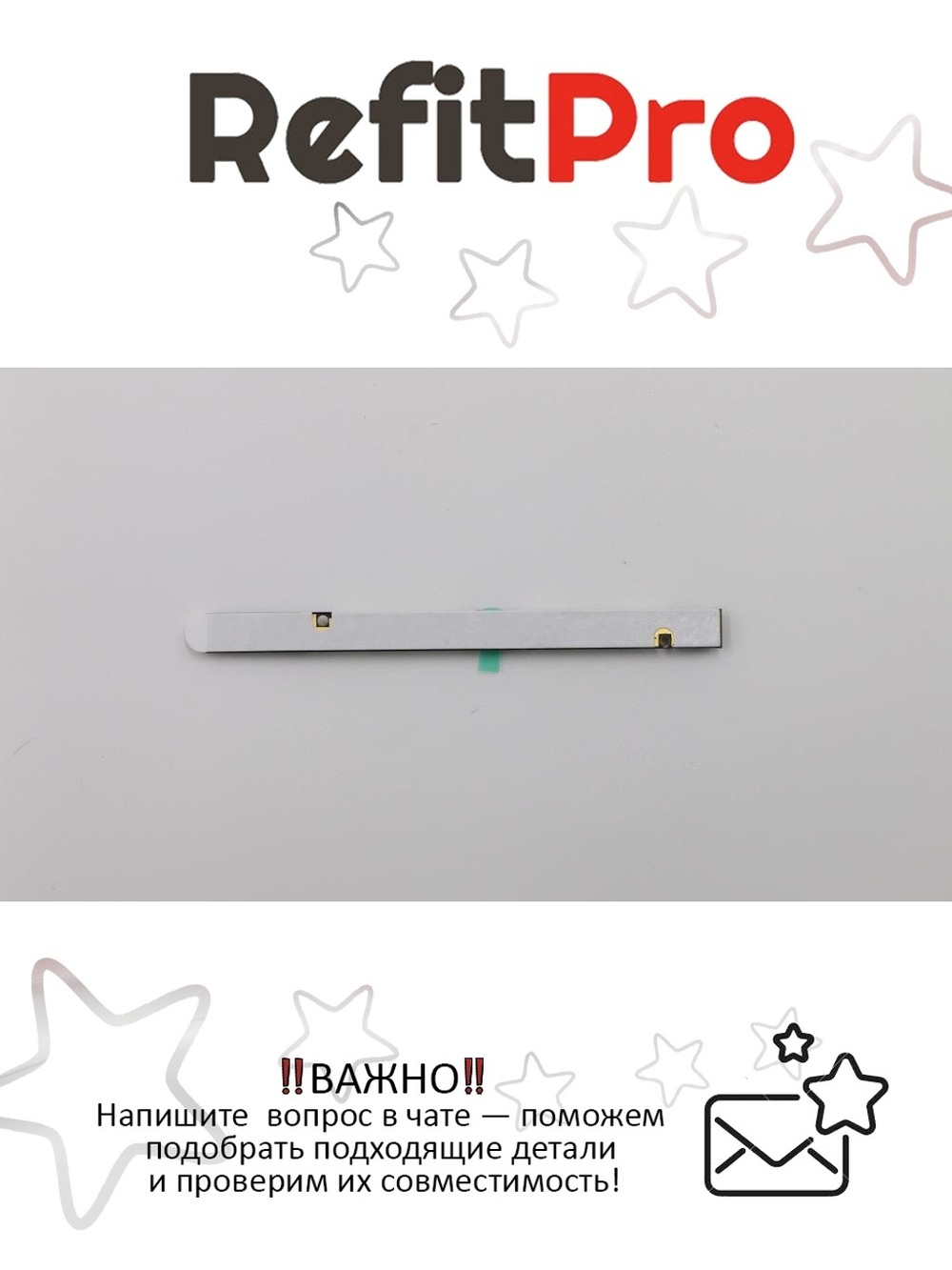 Камера для ноутбука Lenovo Z70-80 720P HD W/2MIC (5C20H14189), оригинал