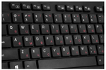 Клавиатура SVEN KB-E5800W черный