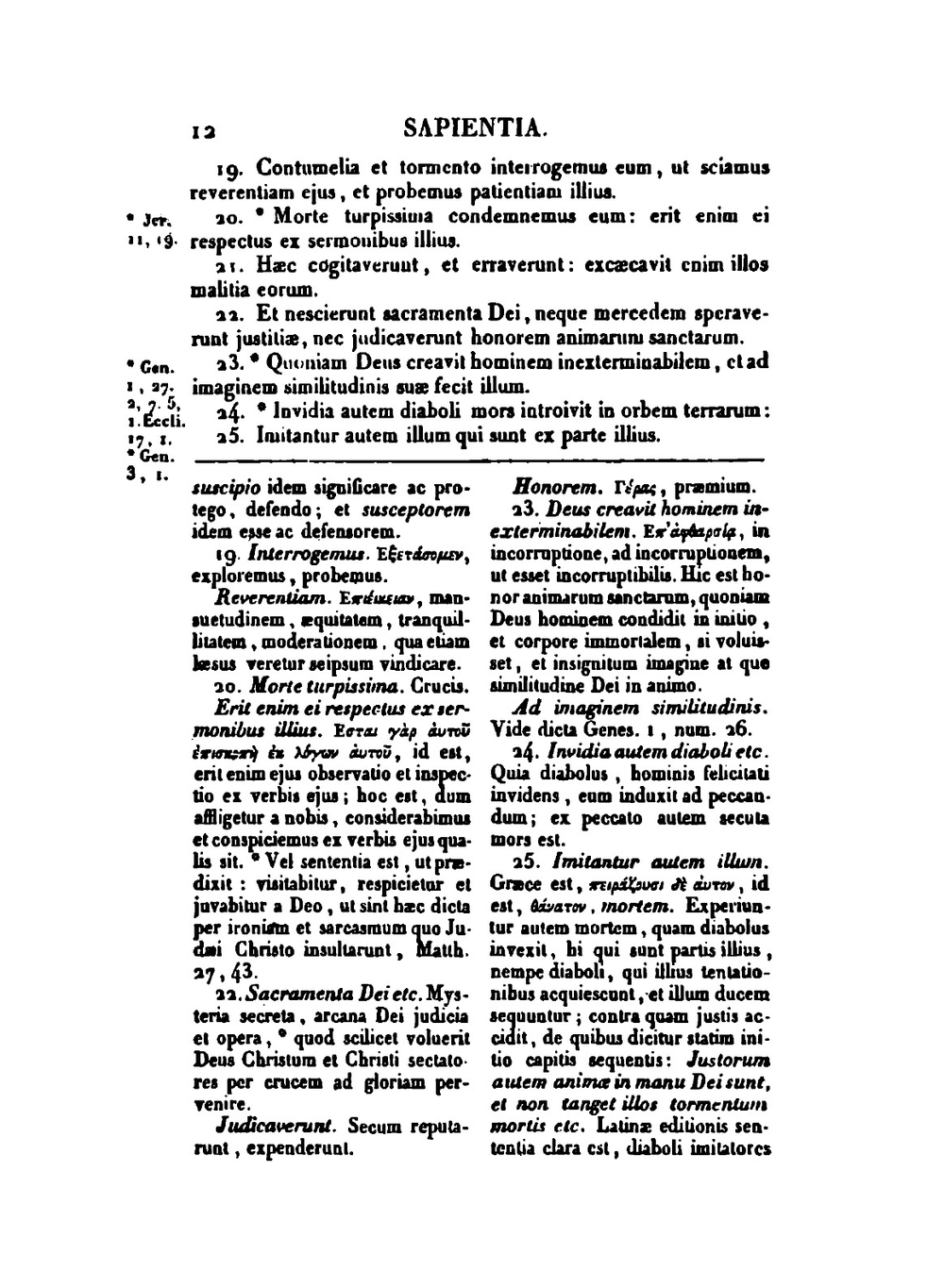 Biblia Sacra Vulgatae. Volume 6 | Jac Menochius