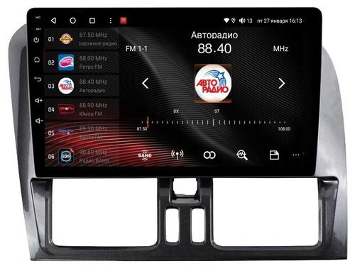 Магнитола для Volvo XC 60 2014-2017 - Vaycar VA85-1229 на Android 13, Быстрая, 4G SIM-слот
