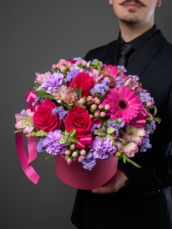 Королева сердца *