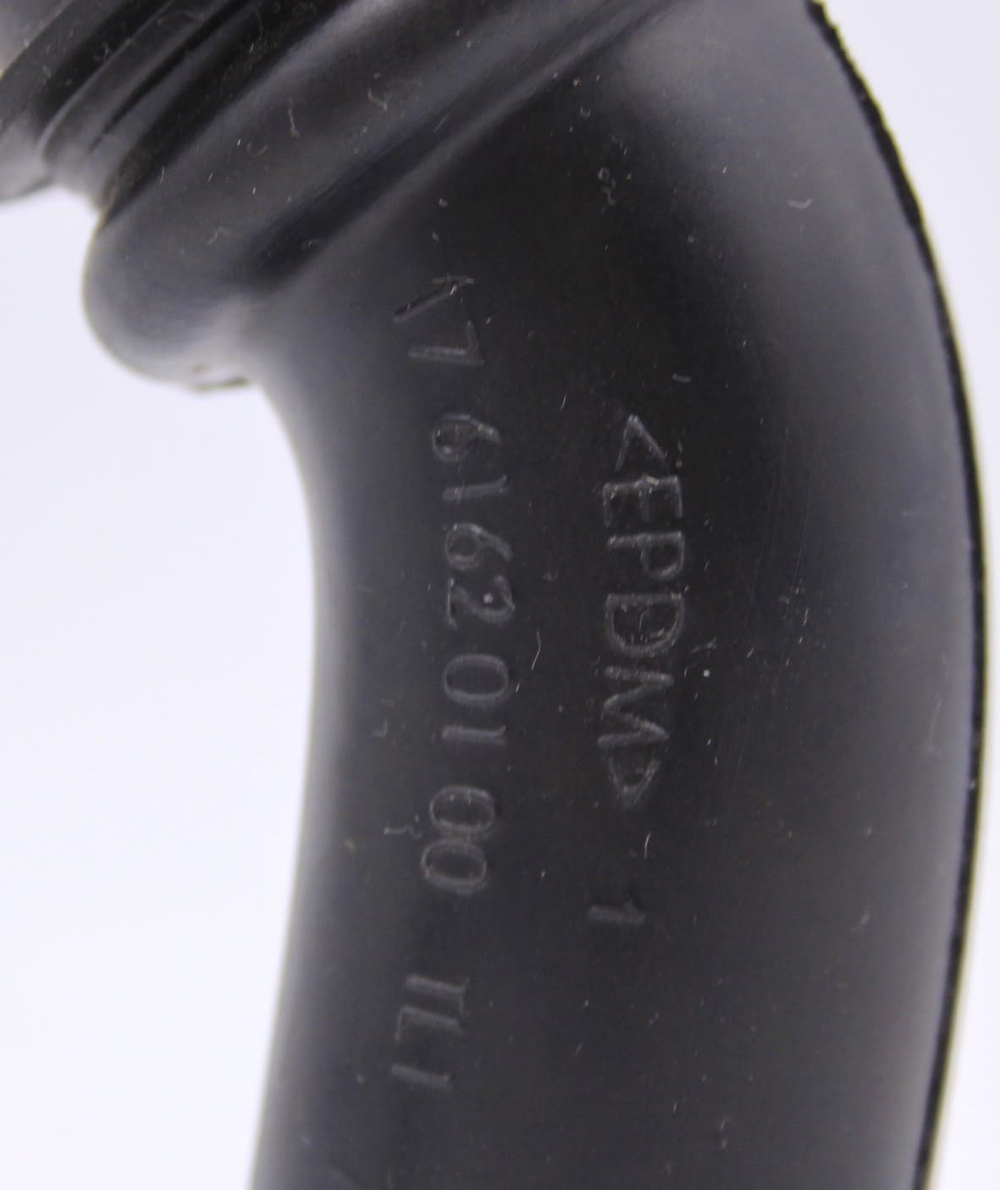 Патрубок посудомоечной машины Beko (1761620100)