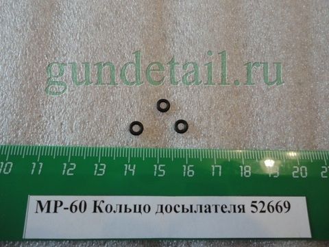 Кольцо досылателя  МР60, ИЖ60, МР555, МР553