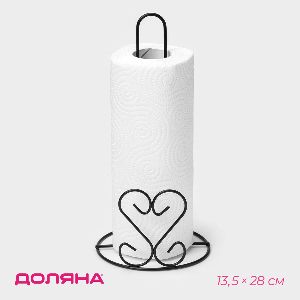 Держатель д/бумажных полотенец настольный Доляна "Сердце", 13,5*13,5*28см