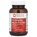 Protocol for Life Balance, B Complex Neuro Factors, 60 растительных капсул