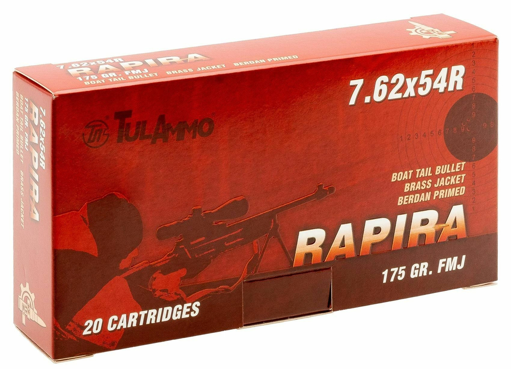 Патрон 7,62х54 УПЗ оболочка 11,5г (175гр) Rapira, коробка 20 шт.