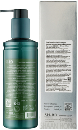 SH-RD Шампунь на основе масла чайного дерева - Tea Tree Scalp Shampoo, 250 мл