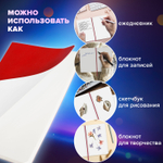 Блокнот-скетчбук А5 (130х210 мм) BRAUBERG ULTRA под кожу 80 г/м2 96 л. без линовки бордовый (3 штуки в упаковке)