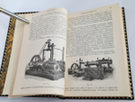 "Горные работы со взрывчатыми материалами. Проветривание горных выработок". Петр Паутов. 1911 г. - редкая книга