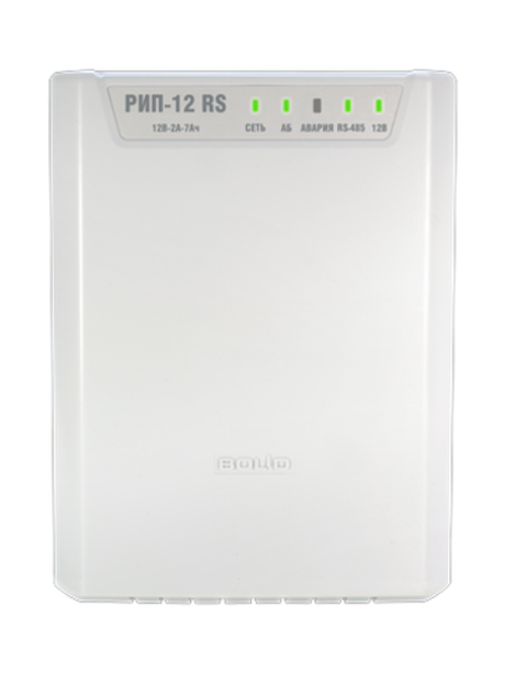 РИП-12 исп.54  РИП-12-2А-7Ач RS   РИП-12-2/7П2-Р-RS   12В. 2А. безАКБ  Резервированный источник пит