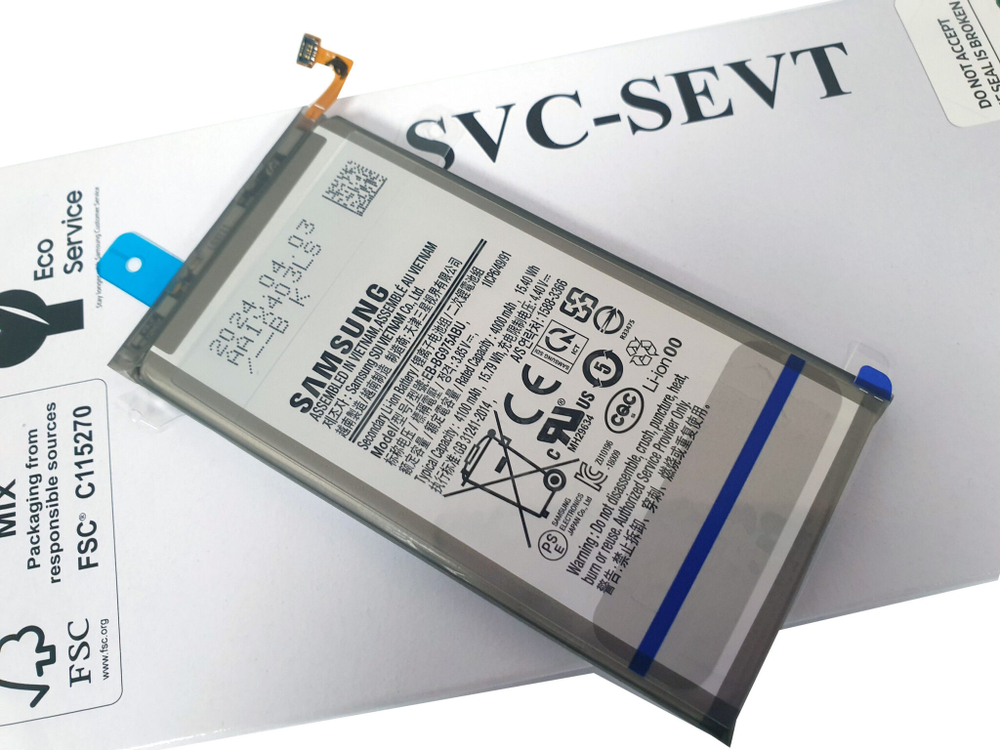 Samsung Galaxy S10 Plus (SM-G975F) Аккумулятор (батарея) (ORIG-SP)