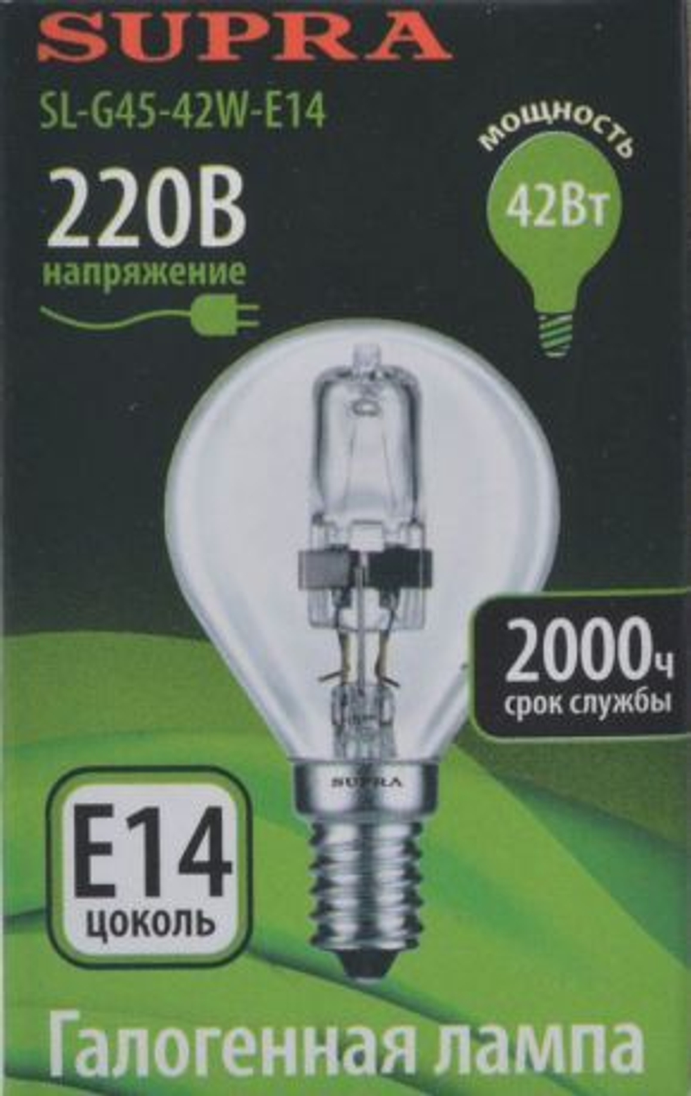 Supra SL-G45-42W-E14