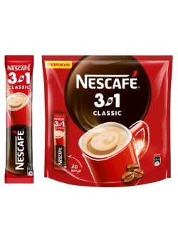 Кофейный напиток Нескафе 3 в 1 Classic, 14,5г * 20шт