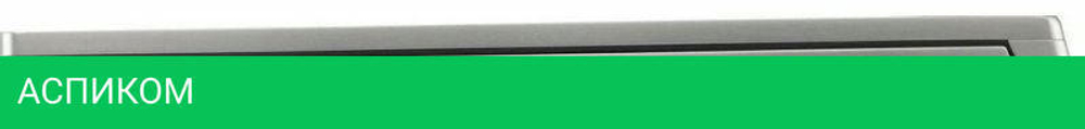 Ноутбук Acer Aspire Lite 15 AL15-33P-38AY NX.D62CD.002