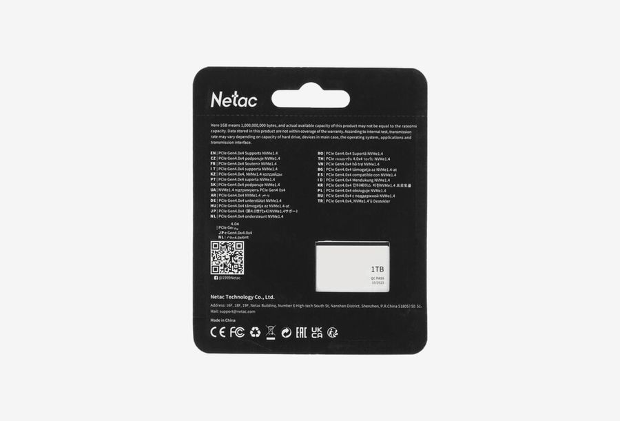 NT01NV5000N-1T0-E4X_0226606105258