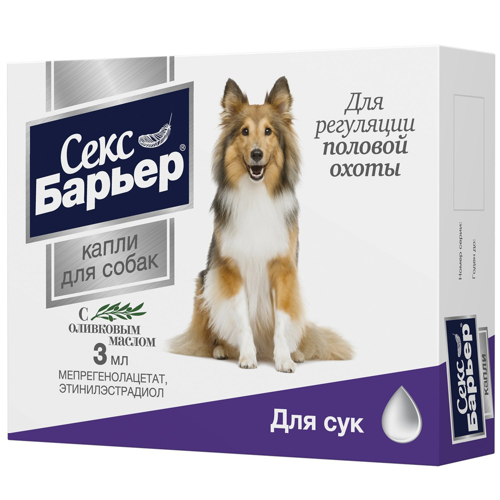 Секс-Барьер капли для регуляции половой охоты