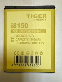 Аккумулятор для Samsung EB484659VA ( i8150/i8350/S5690/S8600 )