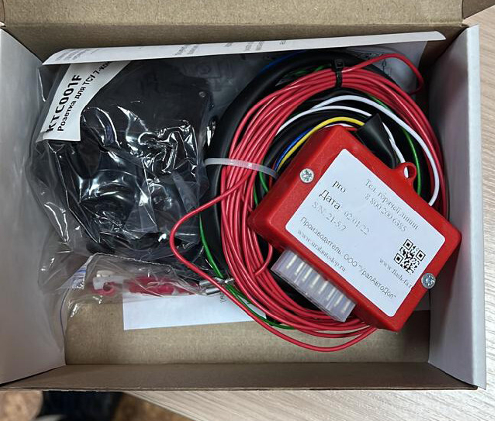 Универсальная электрика FLASH к фаркопу с блоком Smart Connect FLASH FA PRO (розетка 7-pin.отключение парктроников)