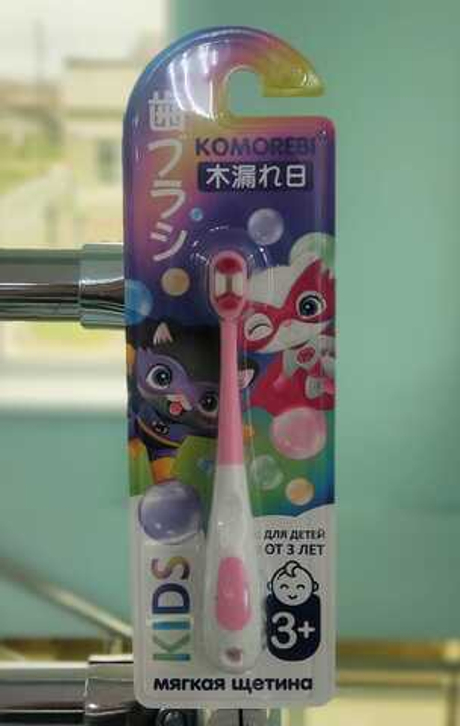 Комореби зубная щетка детская