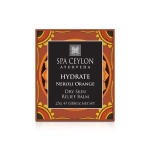 Смягчающий бальзам для сухой кожи "НЕРОЛИ И АПЕЛЬСИН" 25гр