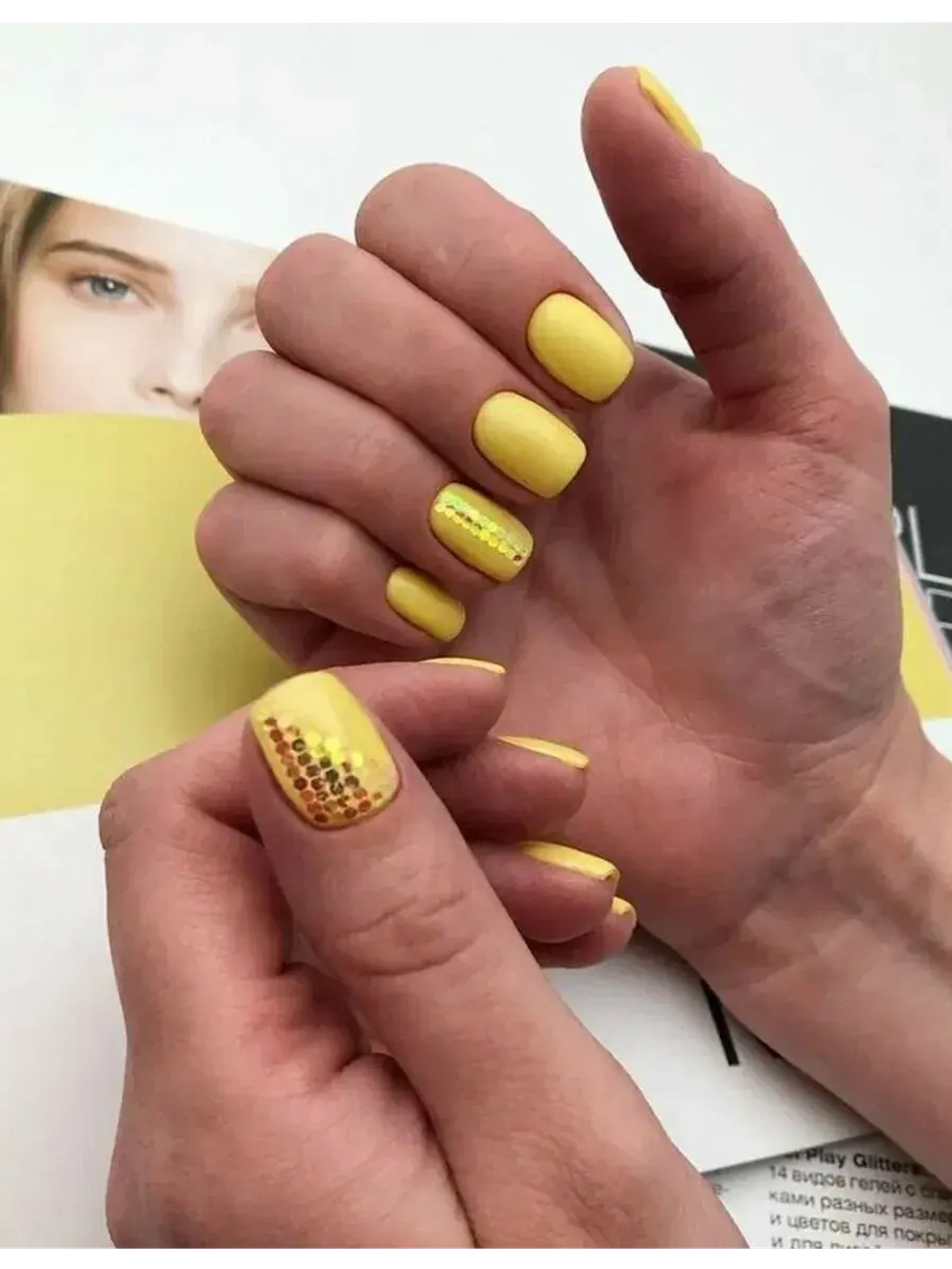 Гель лак для ногтей Luxio Playful 15 мл