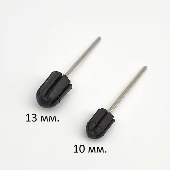 Держатель резиновый Nogturne (фреза)/10 мм