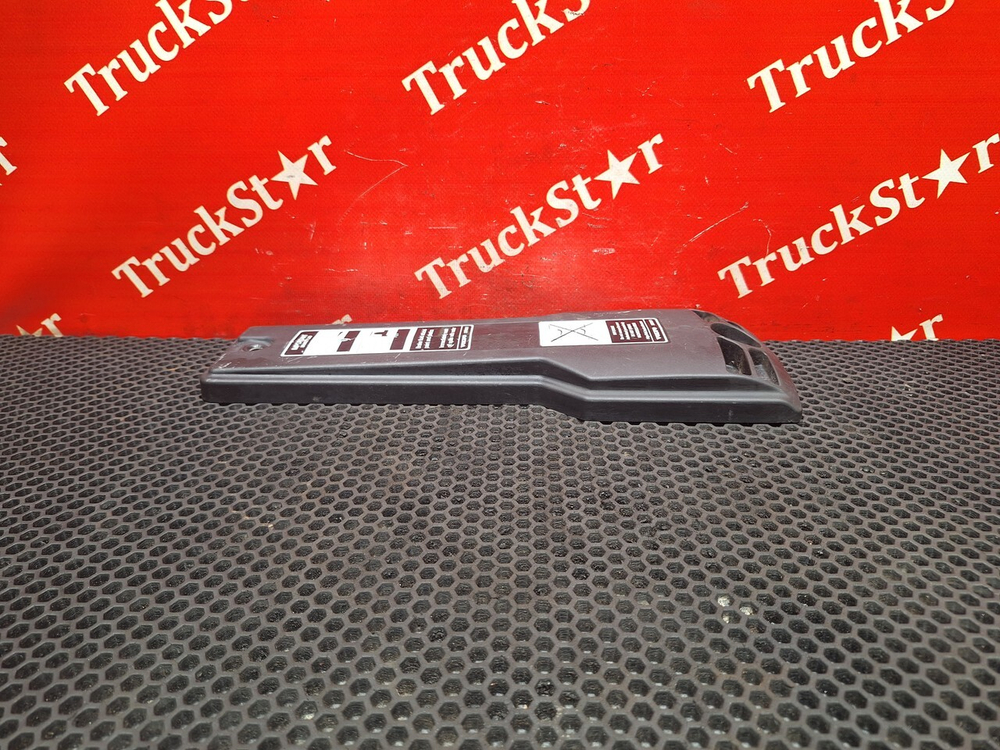 Крышка распределительной коробки